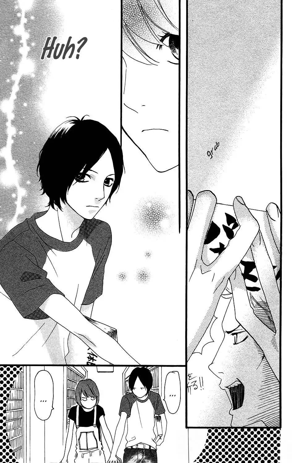 Sugars (YAMAMORI Mika) Chapter 11 10